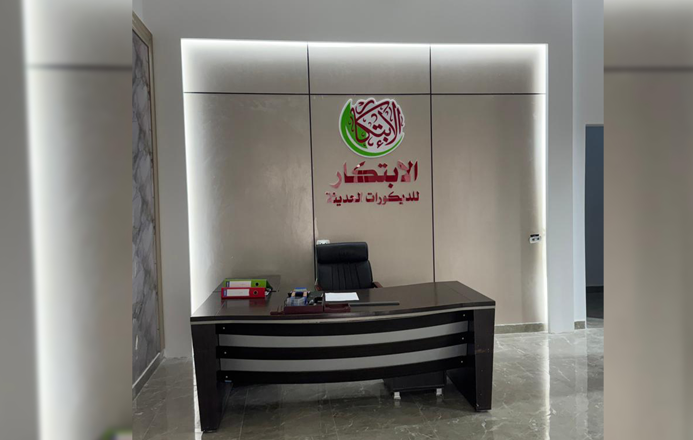 منتجات لحوم ومواشي