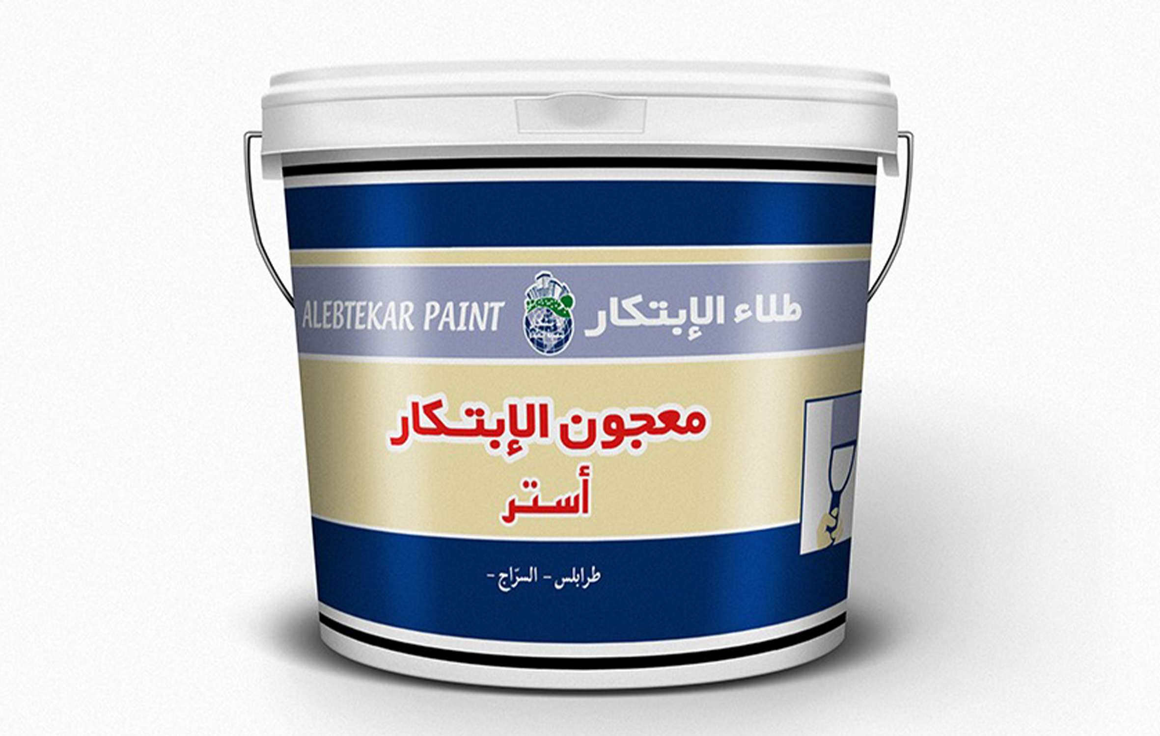 عمليات التوزيع