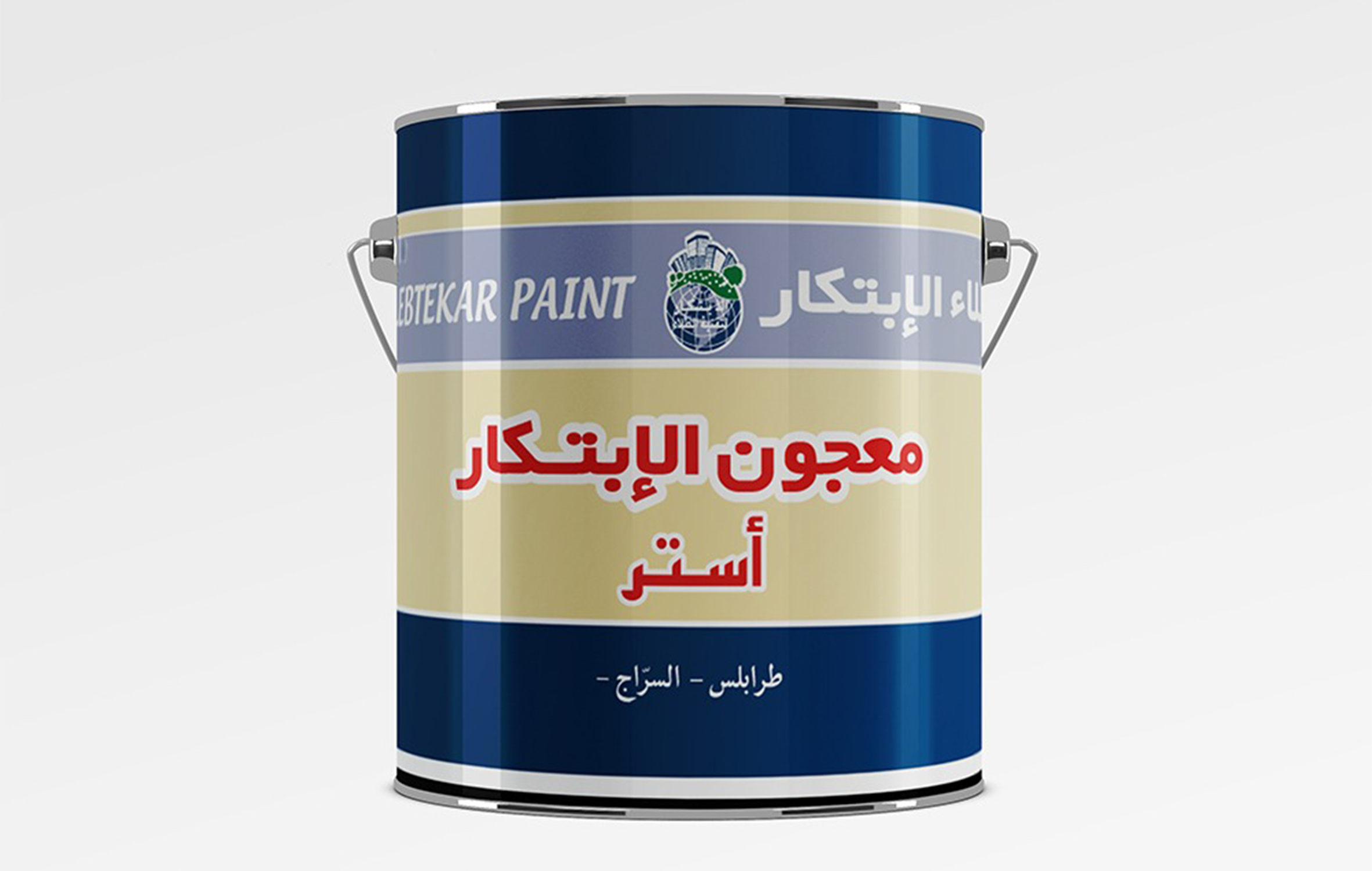 شحن المواشي