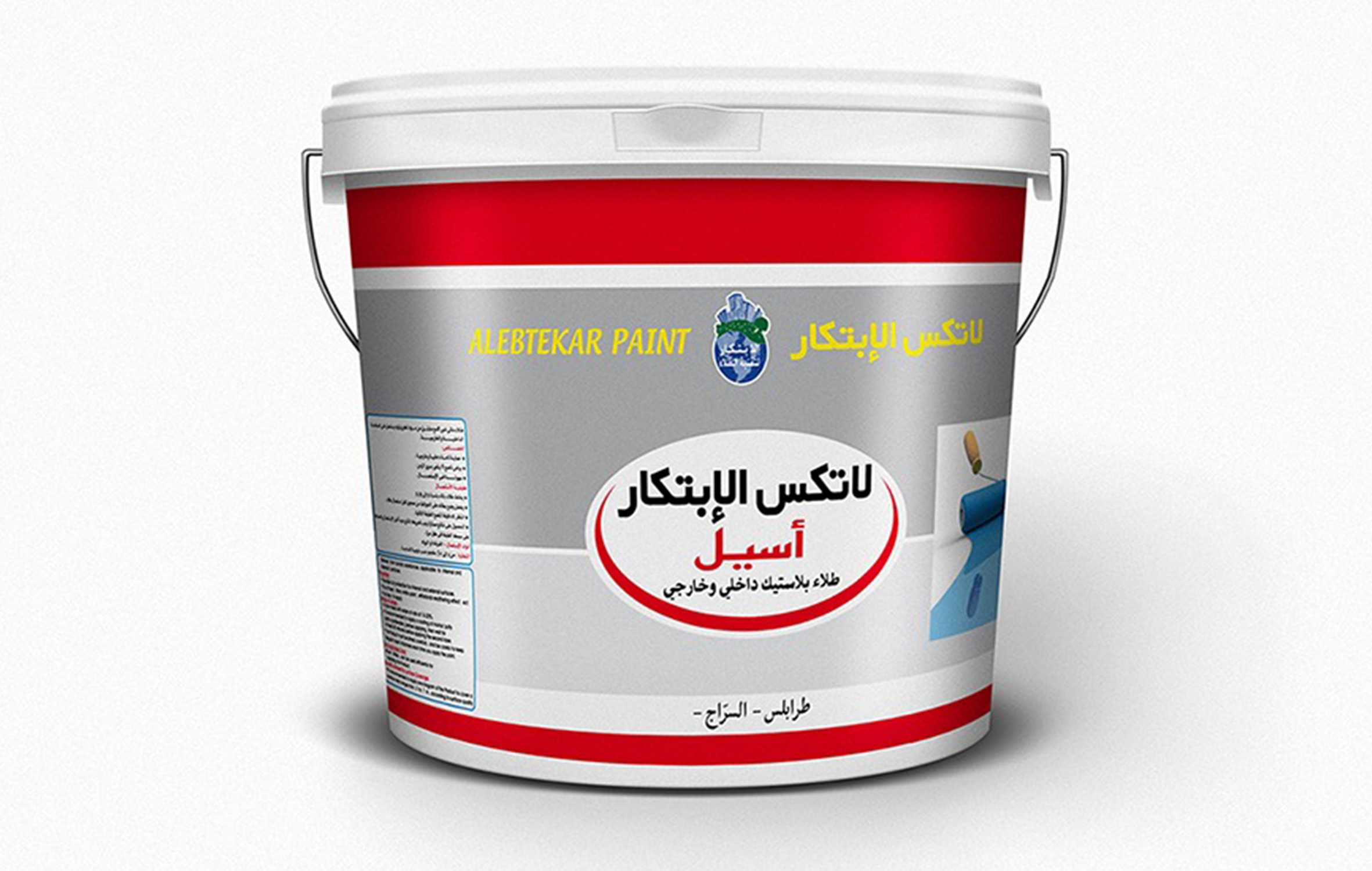 منتجات لحوم ومواشي